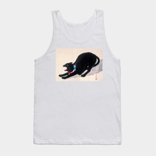 Black Cat Hissing | Japanese Art Tank Top